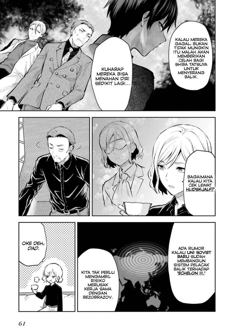 Mahouka Koukou no Rettousei: Escape-hen Chapter 7 - halaman 13