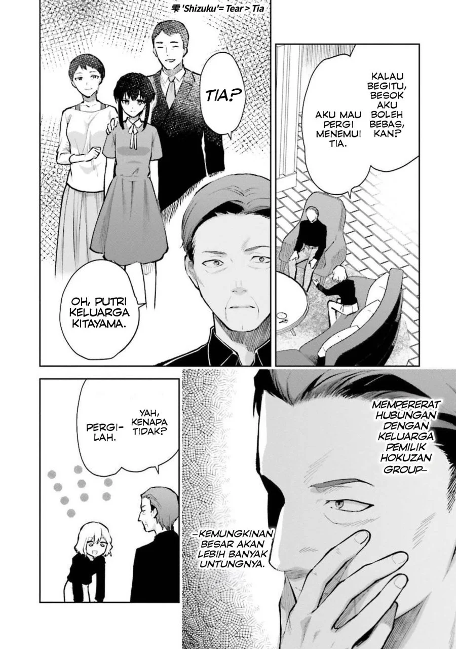 Mahouka Koukou no Rettousei: Escape-hen Chapter 7 - halaman 14