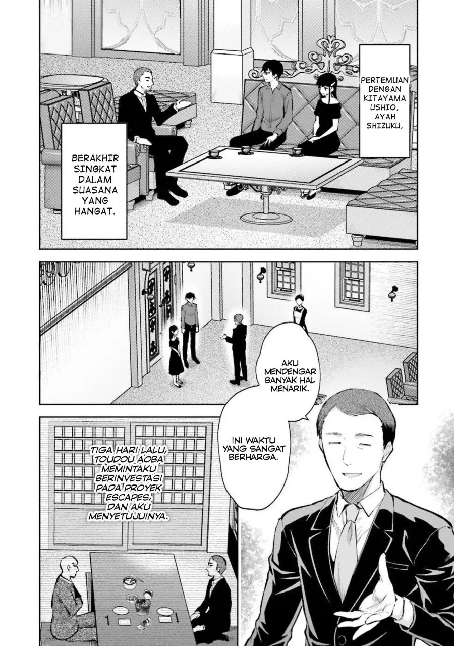 Mahouka Koukou no Rettousei: Escape-hen Chapter 7 - halaman 16