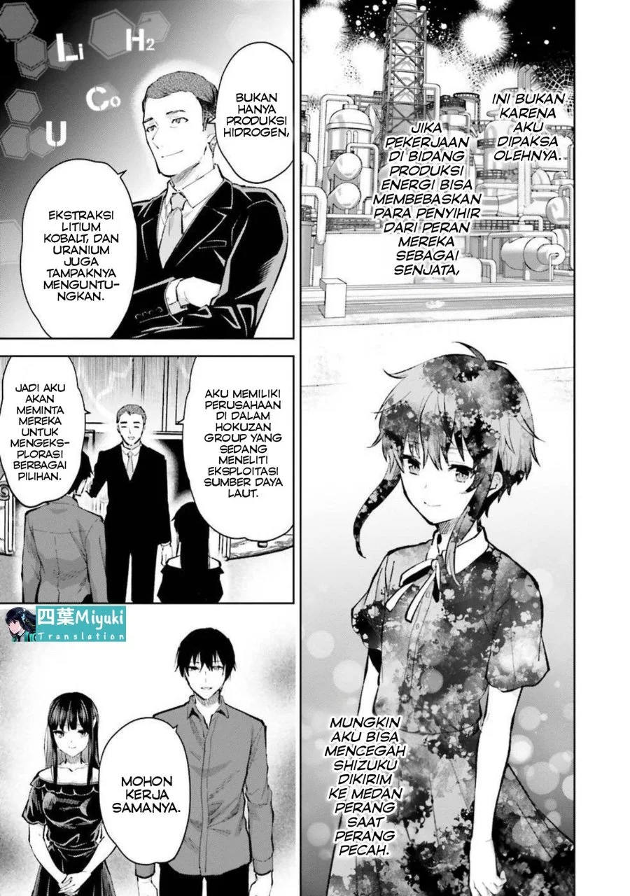 Mahouka Koukou no Rettousei: Escape-hen Chapter 7 - halaman 17
