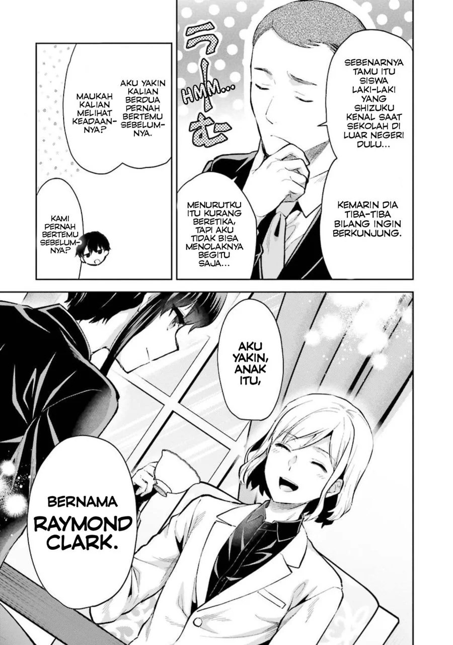 Mahouka Koukou no Rettousei: Escape-hen Chapter 7 - halaman 19