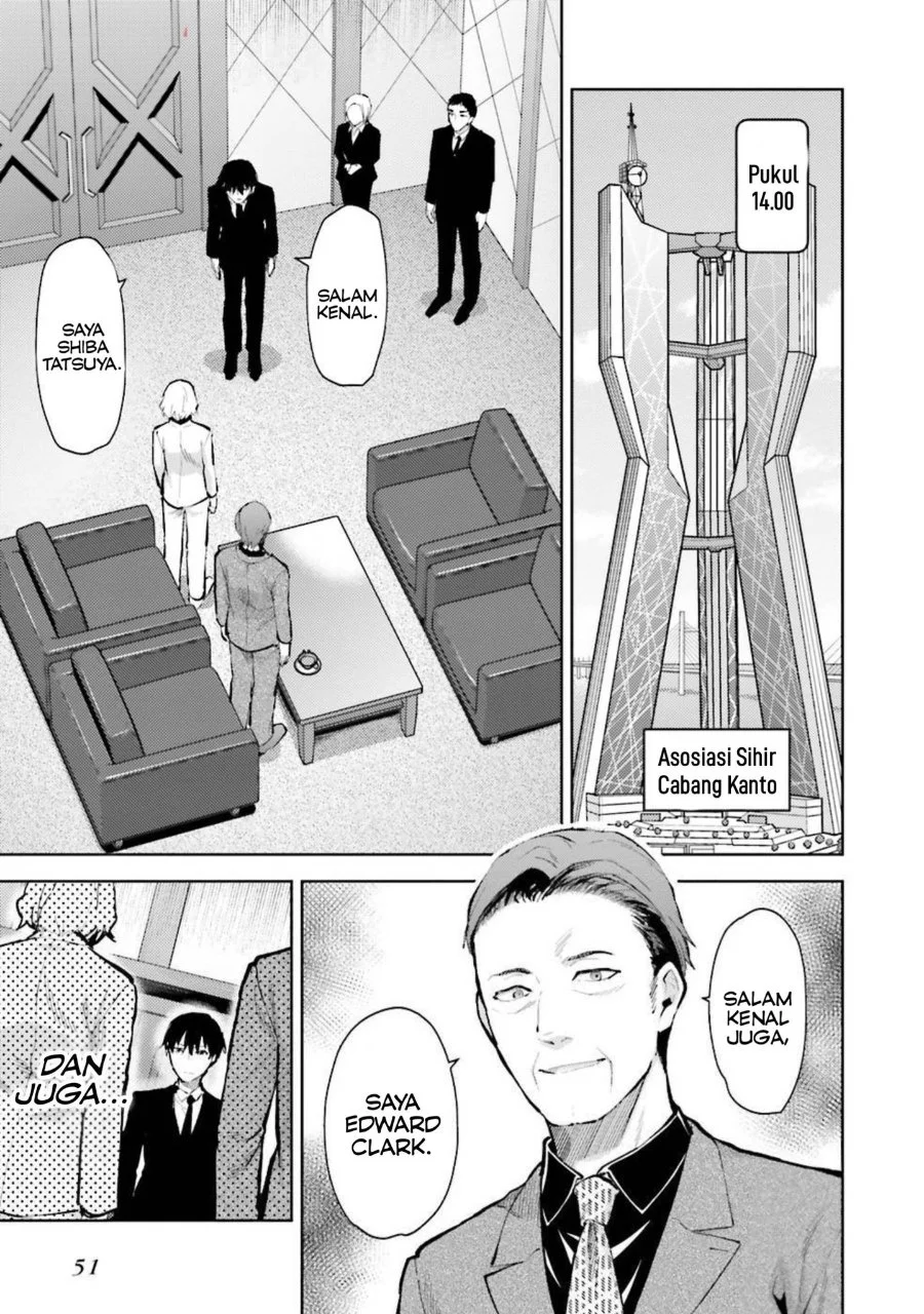 Mahouka Koukou no Rettousei: Escape-hen Chapter 7 - halaman 3