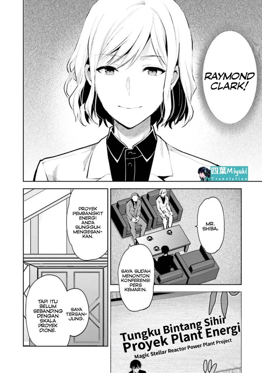 Mahouka Koukou no Rettousei: Escape-hen Chapter 7 - halaman 4