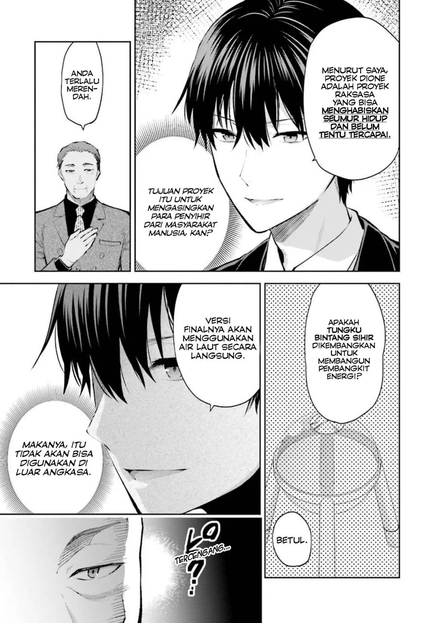 Mahouka Koukou no Rettousei: Escape-hen Chapter 7 - halaman 5
