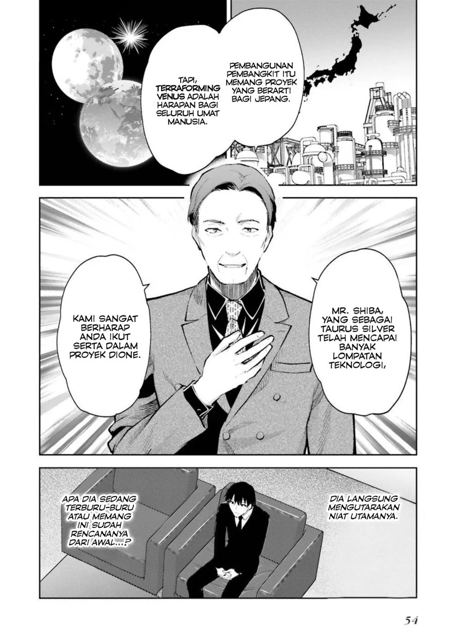Mahouka Koukou no Rettousei: Escape-hen Chapter 7 - halaman 6
