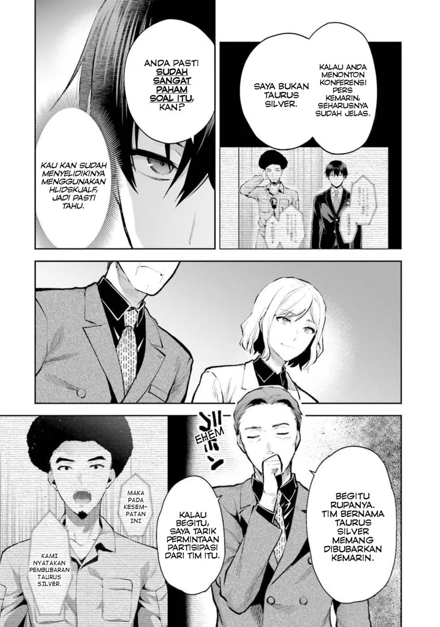 Mahouka Koukou no Rettousei: Escape-hen Chapter 7 - halaman 7