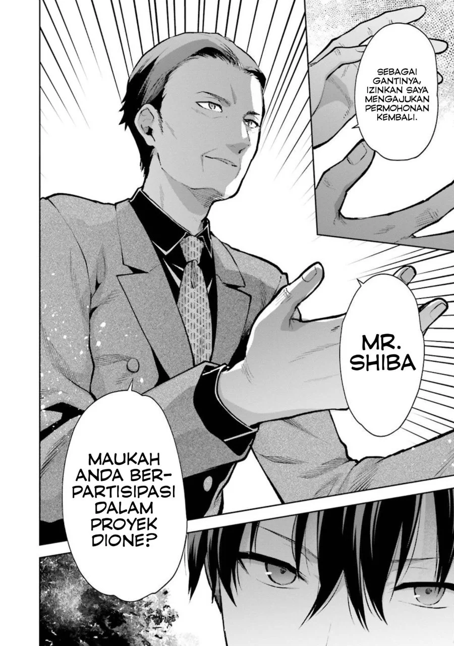 Mahouka Koukou no Rettousei: Escape-hen Chapter 7 - halaman 8