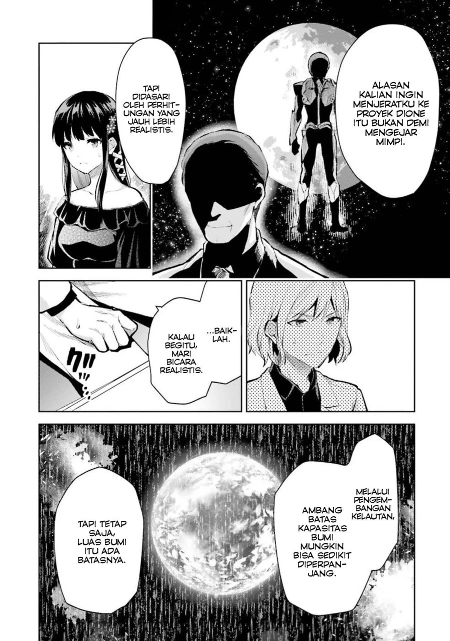 Mahouka Koukou no Rettousei: Escape-hen Chapter 8 - halaman 10