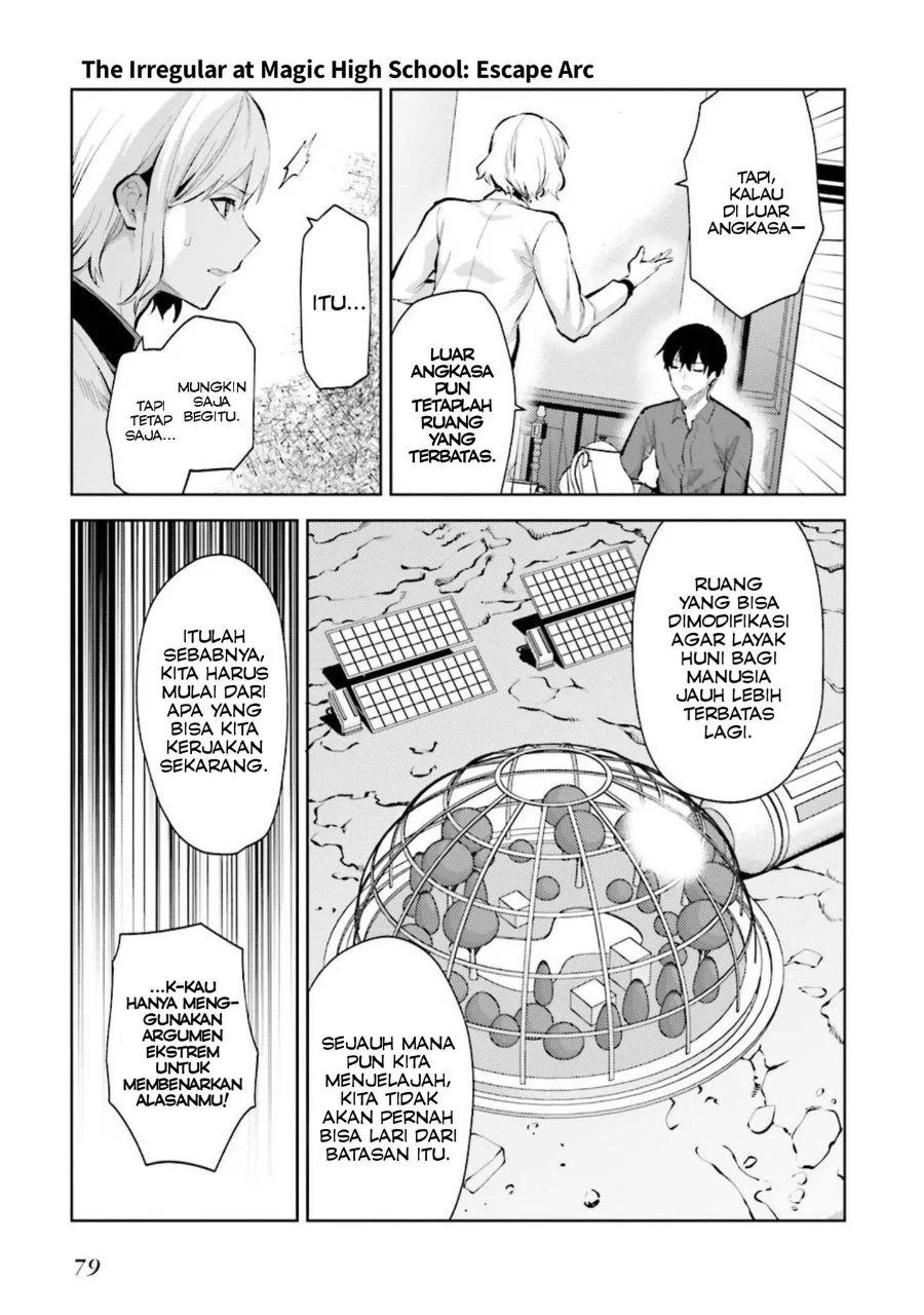 Mahouka Koukou no Rettousei: Escape-hen Chapter 8 - halaman 11