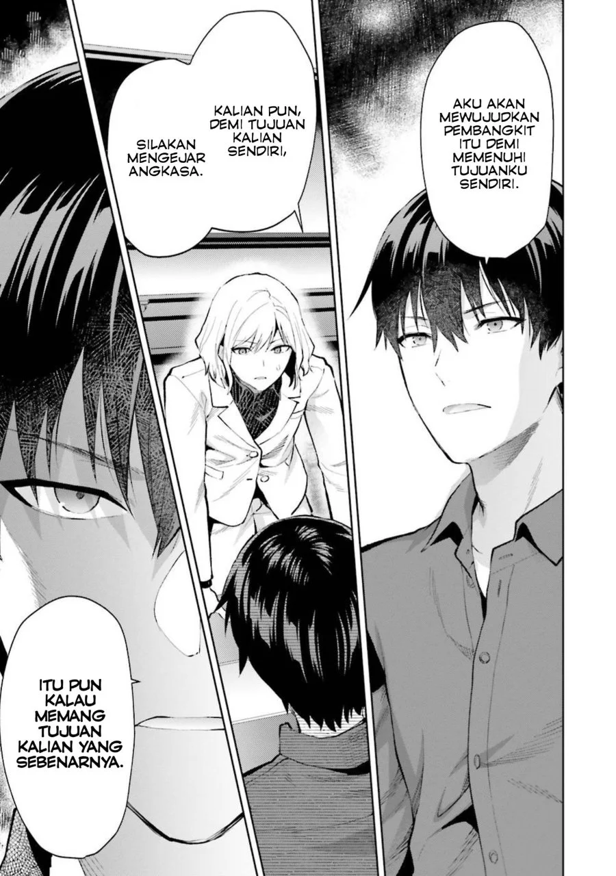 Mahouka Koukou no Rettousei: Escape-hen Chapter 8 - halaman 13