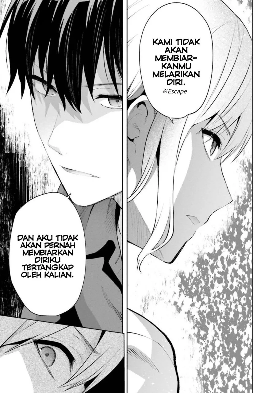 Mahouka Koukou no Rettousei: Escape-hen Chapter 8 - halaman 15