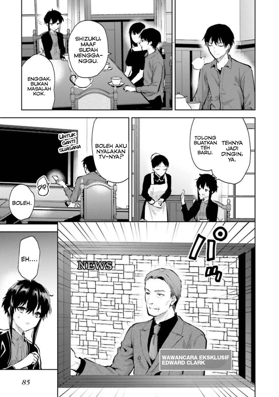 Mahouka Koukou no Rettousei: Escape-hen Chapter 8 - halaman 17