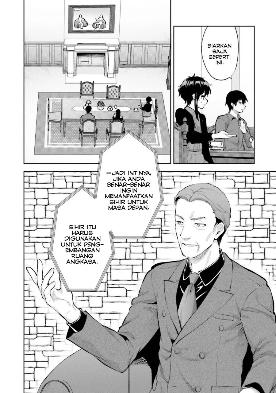 Mahouka Koukou no Rettousei: Escape-hen Chapter 8 - halaman 18
