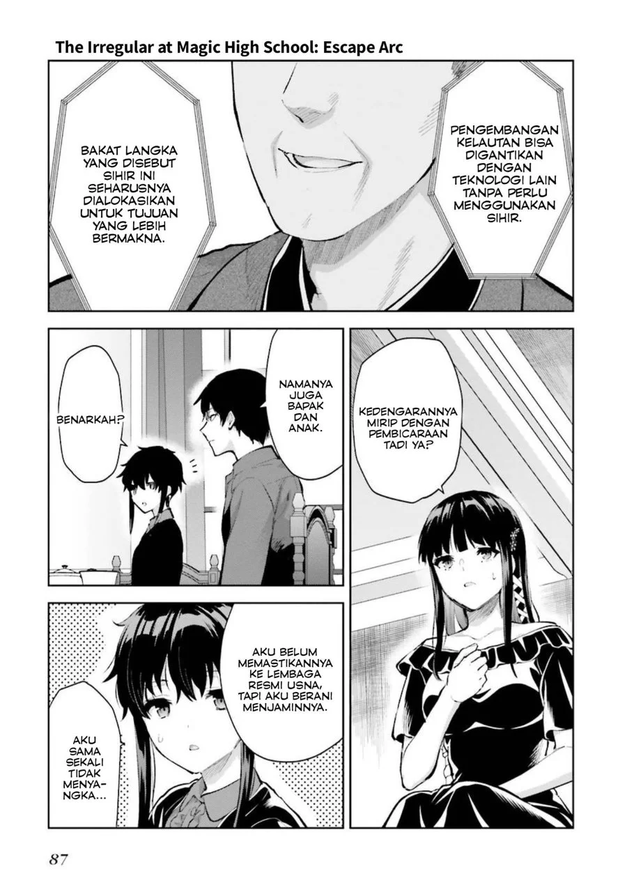 Mahouka Koukou no Rettousei: Escape-hen Chapter 8 - halaman 19