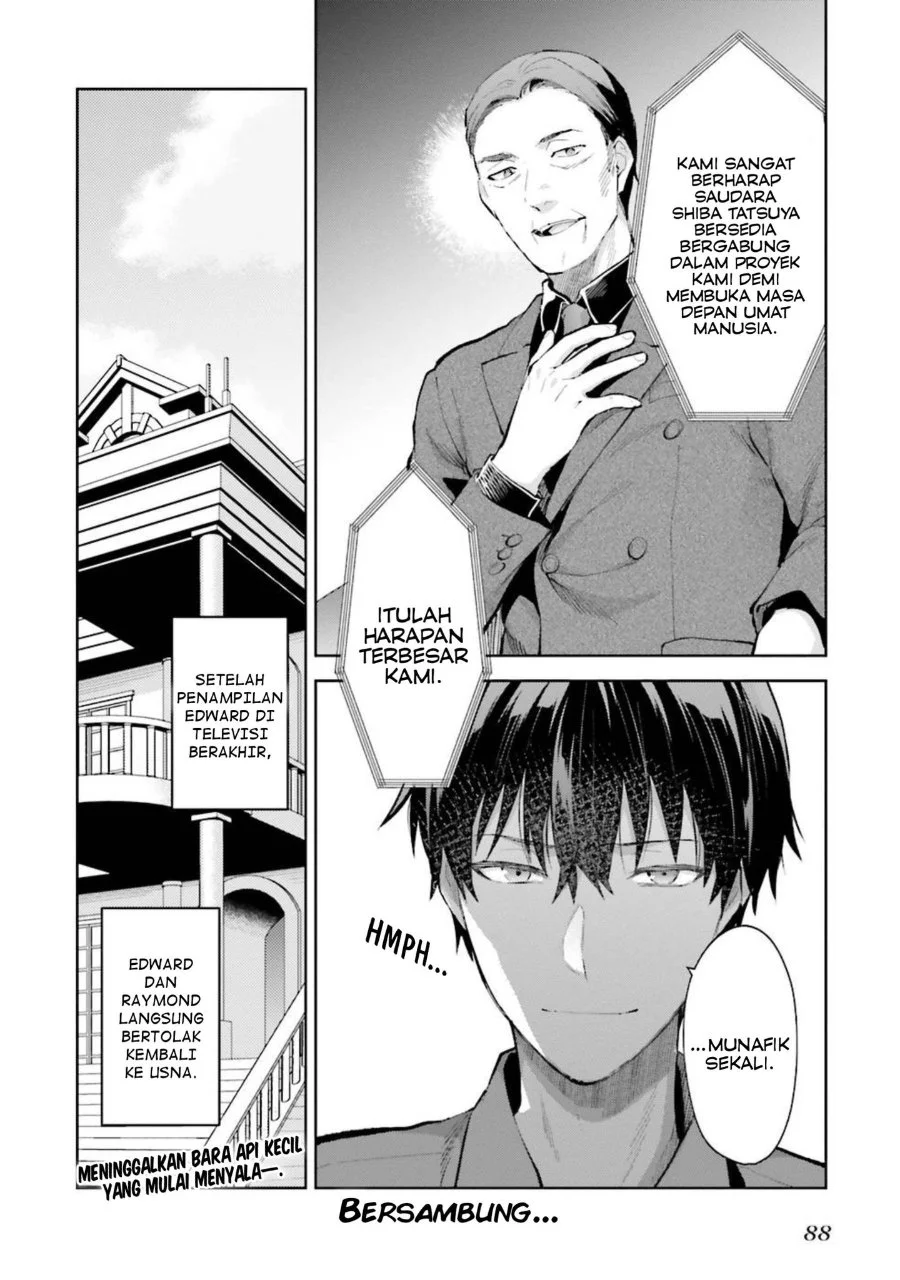 Mahouka Koukou no Rettousei: Escape-hen Chapter 8 - halaman 20