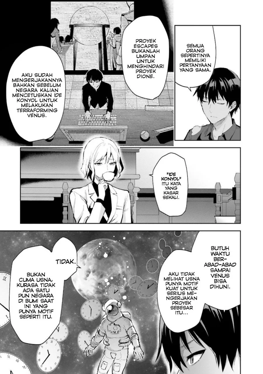 Mahouka Koukou no Rettousei: Escape-hen Chapter 8 - halaman 5