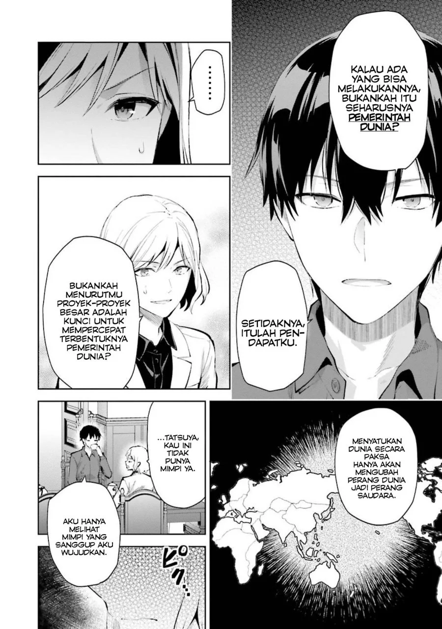 Mahouka Koukou no Rettousei: Escape-hen Chapter 8 - halaman 6