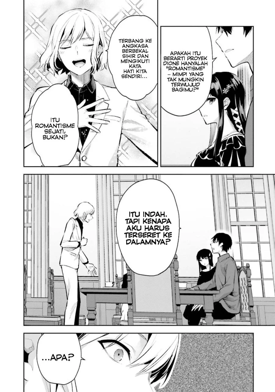 Mahouka Koukou no Rettousei: Escape-hen Chapter 8 - halaman 8