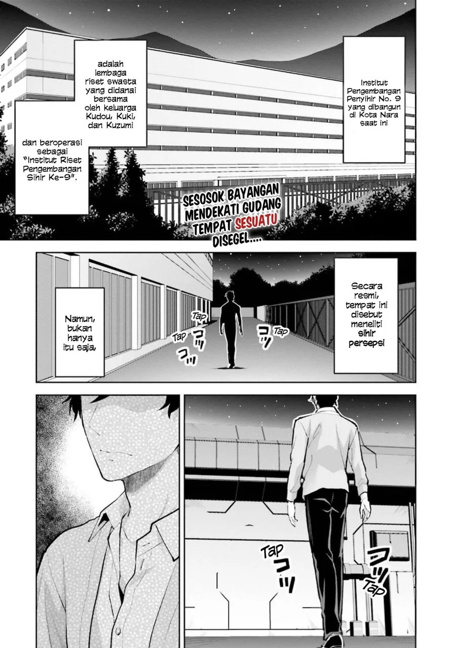 Mahouka Koukou no Rettousei: Escape-hen Chapter 9 - halaman 1