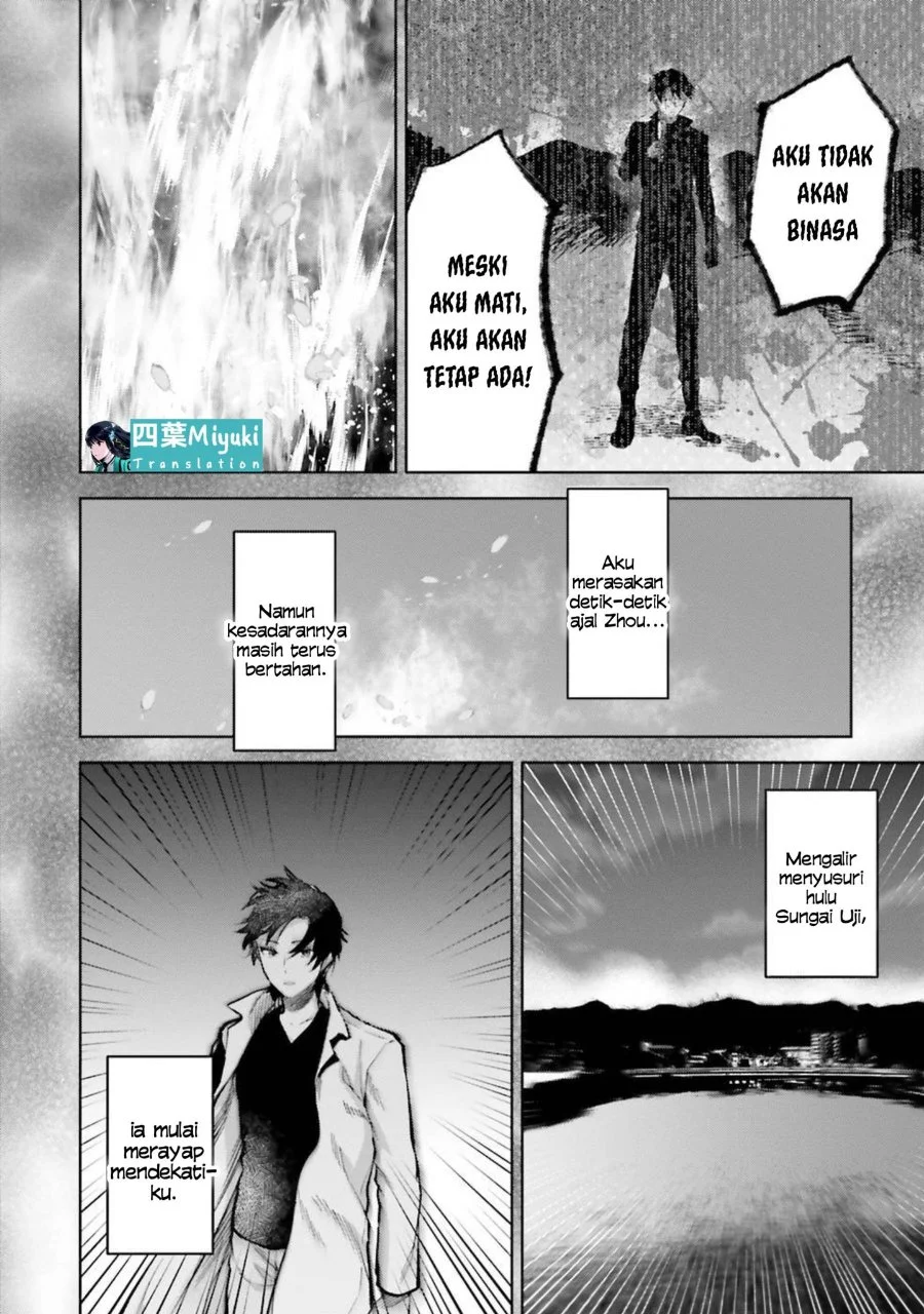Mahouka Koukou no Rettousei: Escape-hen Chapter 9 - halaman 11