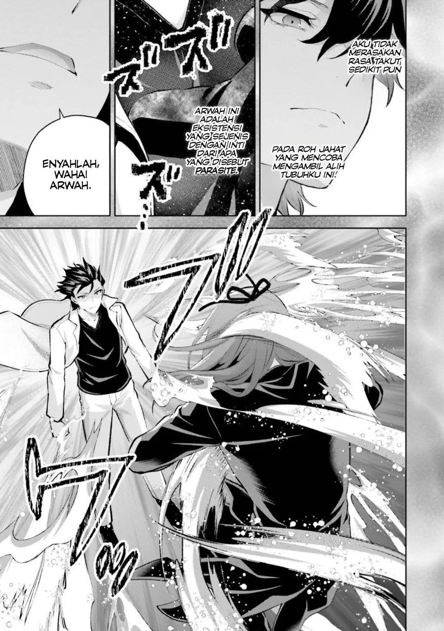 Mahouka Koukou no Rettousei: Escape-hen Chapter 9 - halaman 14