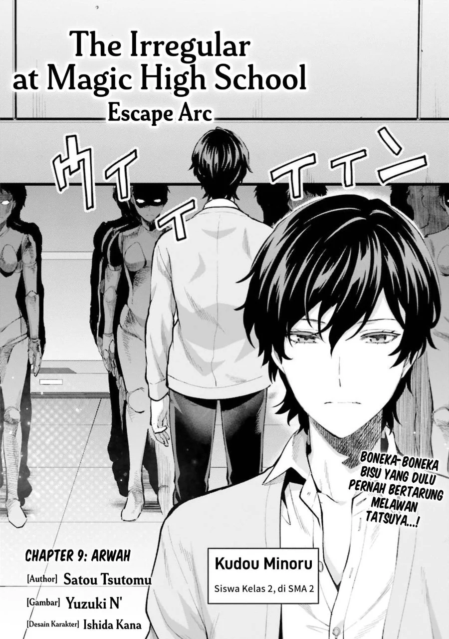 Mahouka Koukou no Rettousei: Escape-hen Chapter 9 - halaman 2