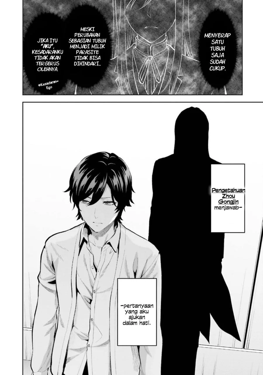 Mahouka Koukou no Rettousei: Escape-hen Chapter 9 - halaman 4