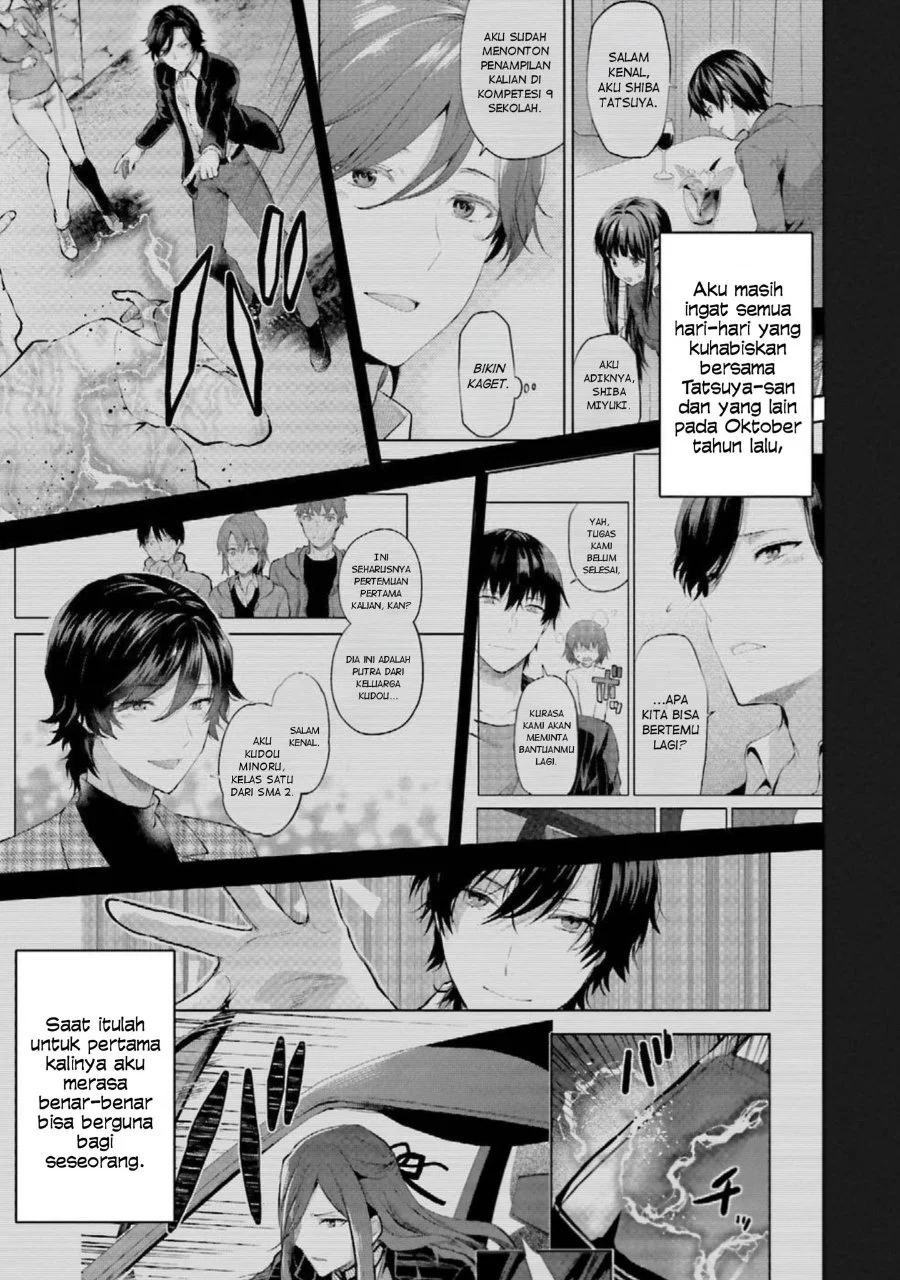 Mahouka Koukou no Rettousei: Escape-hen Chapter 9 - halaman 8