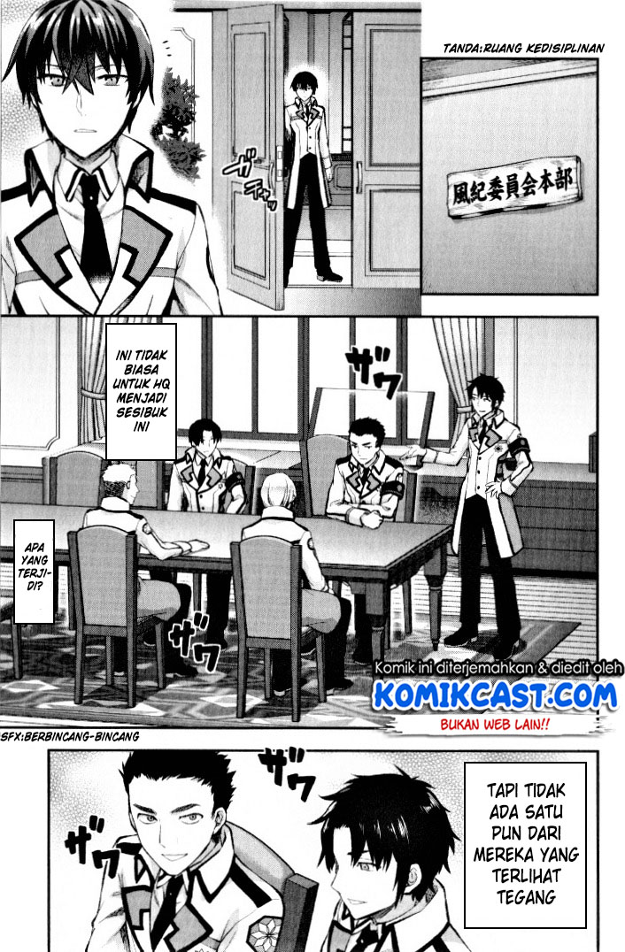 Mahouka Koukou no Rettousei: Kaichou Senkyo-hen Chapter 1 - halaman 12