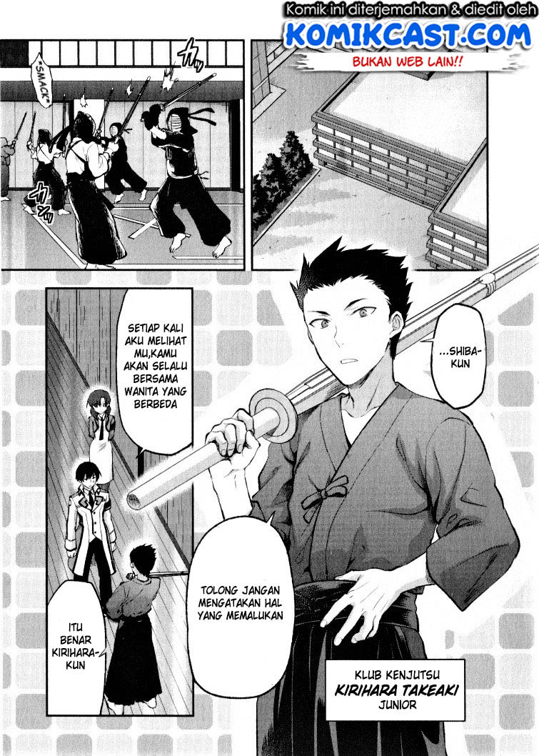 Mahouka Koukou no Rettousei: Kaichou Senkyo-hen Chapter 1 - halaman 20