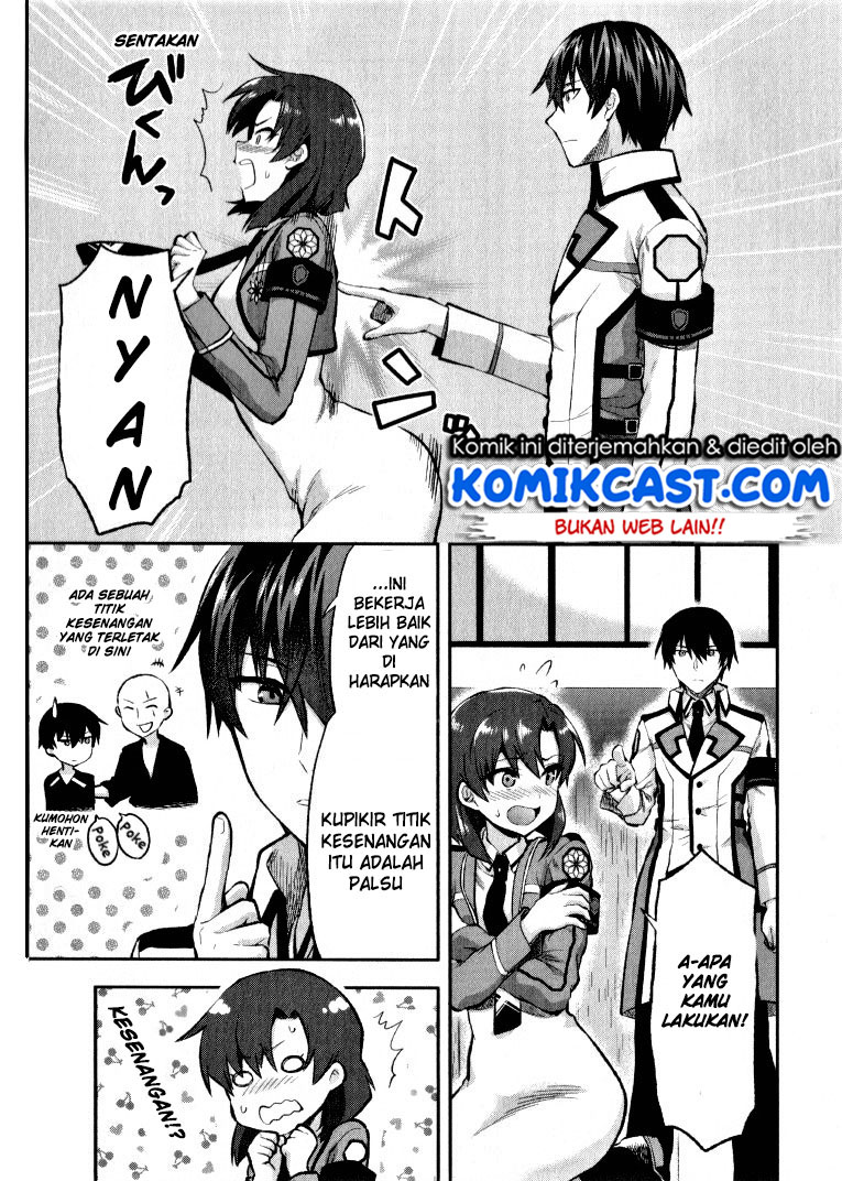 Mahouka Koukou no Rettousei: Kaichou Senkyo-hen Chapter 1 - halaman 24