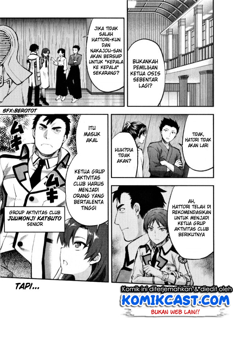 Mahouka Koukou no Rettousei: Kaichou Senkyo-hen Chapter 1 - halaman 26