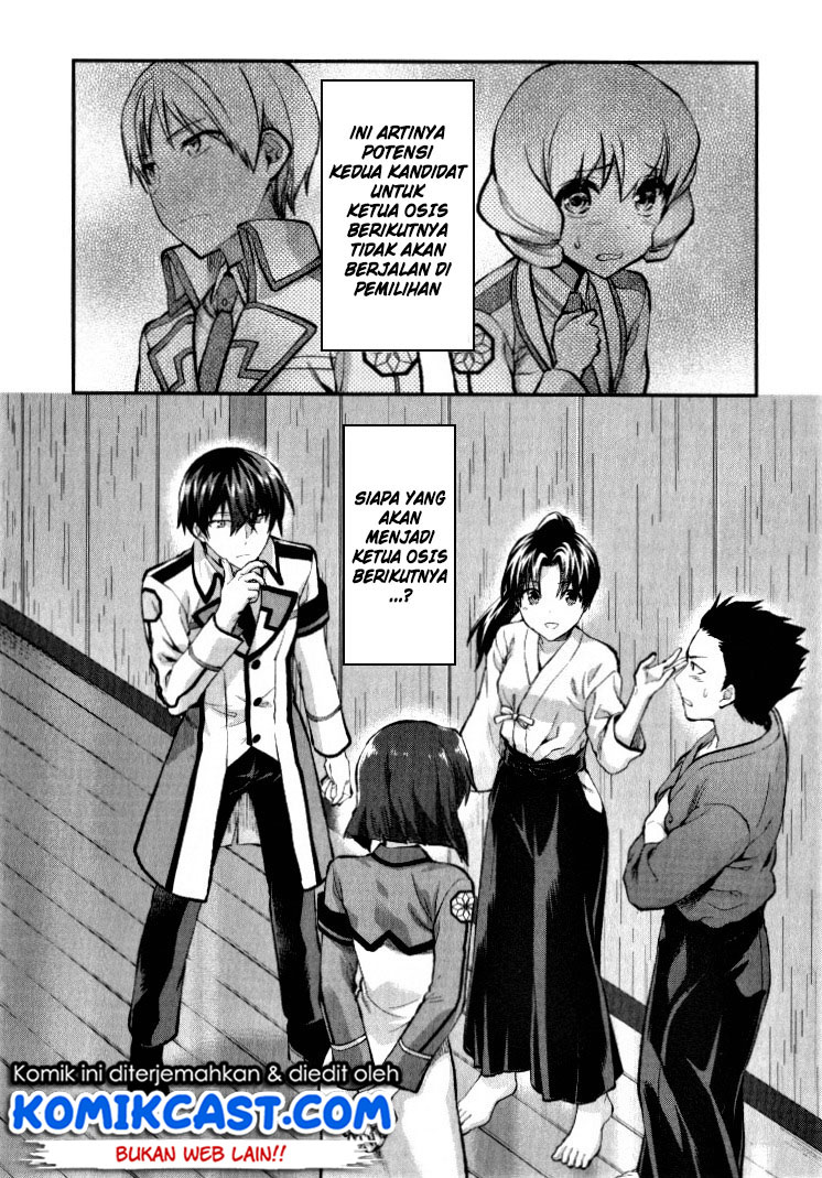 Mahouka Koukou no Rettousei: Kaichou Senkyo-hen Chapter 1 - halaman 27