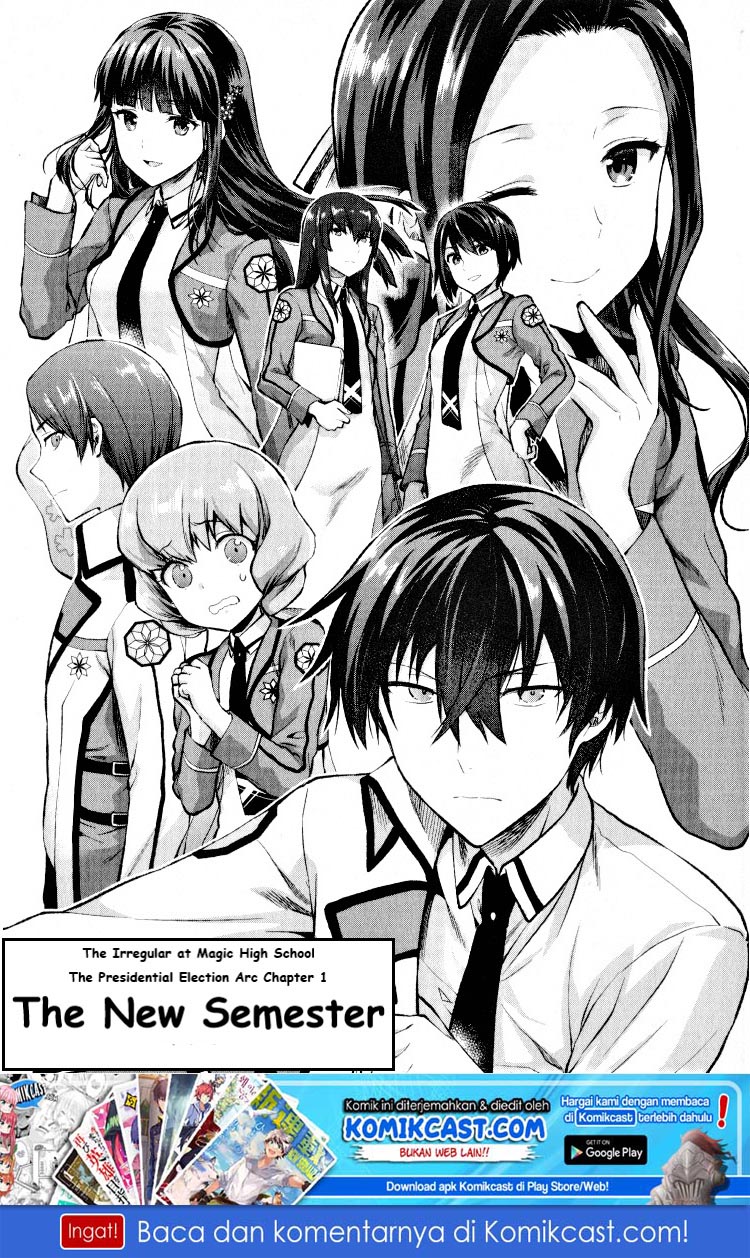 Mahouka Koukou no Rettousei: Kaichou Senkyo-hen Chapter 1 - halaman 4