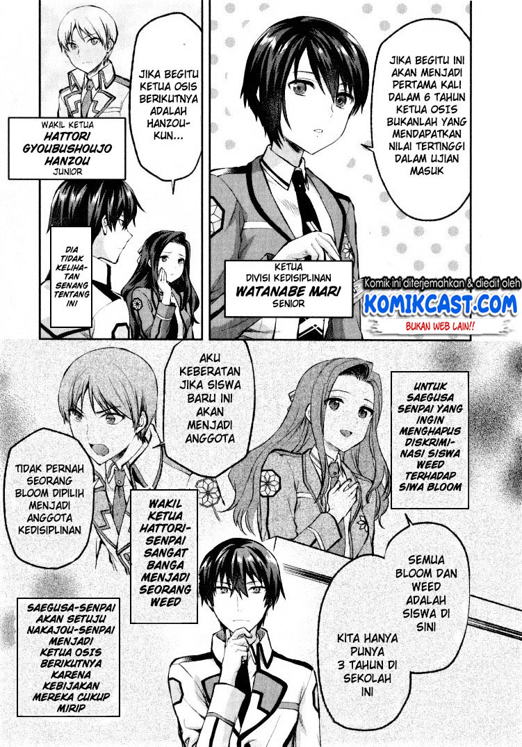 Mahouka Koukou no Rettousei: Kaichou Senkyo-hen Chapter 1 - halaman 8