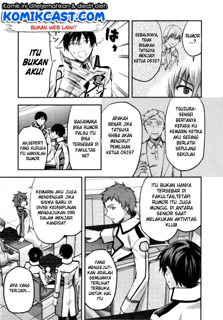 Mahouka Koukou no Rettousei: Kaichou Senkyo-hen Chapter 2 - halaman 12