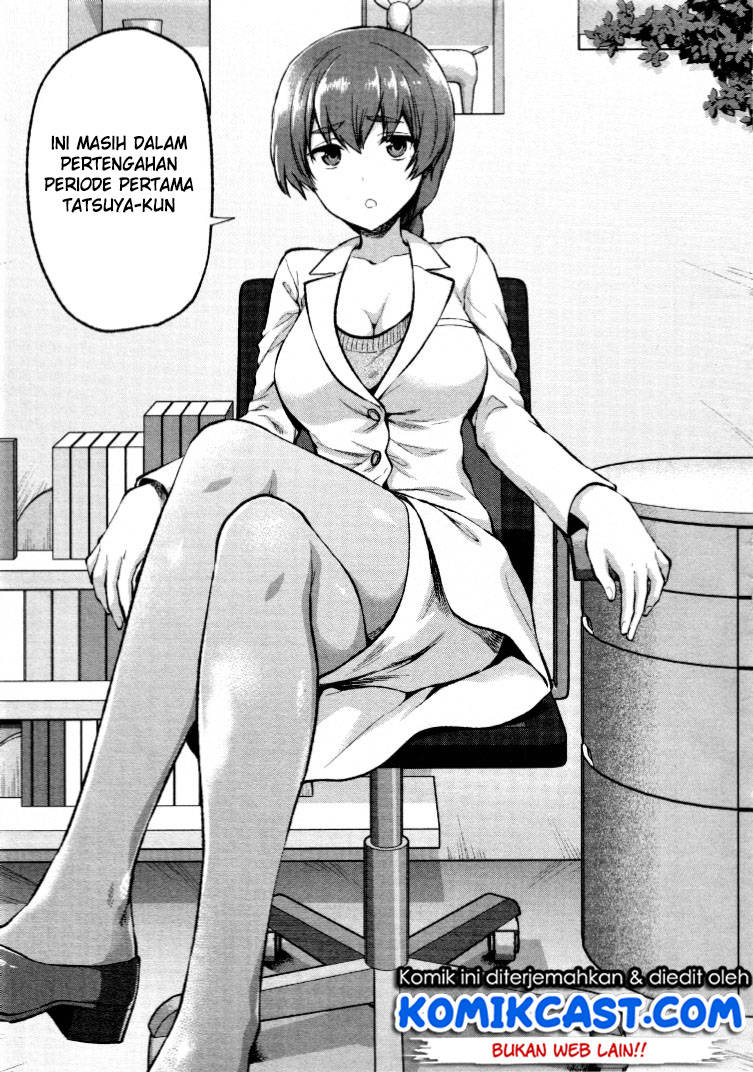 Mahouka Koukou no Rettousei: Kaichou Senkyo-hen Chapter 2 - halaman 14