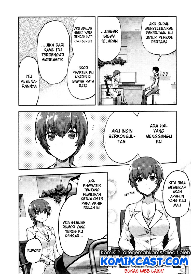 Mahouka Koukou no Rettousei: Kaichou Senkyo-hen Chapter 2 - halaman 15