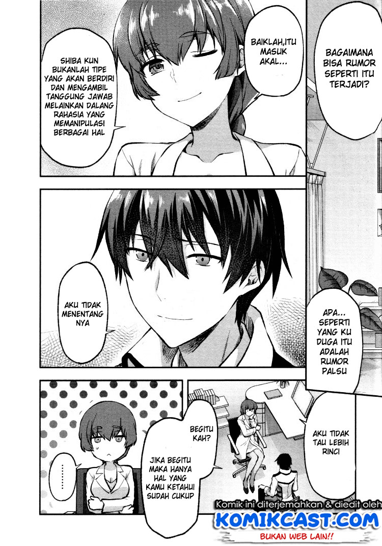 Mahouka Koukou no Rettousei: Kaichou Senkyo-hen Chapter 2 - halaman 17