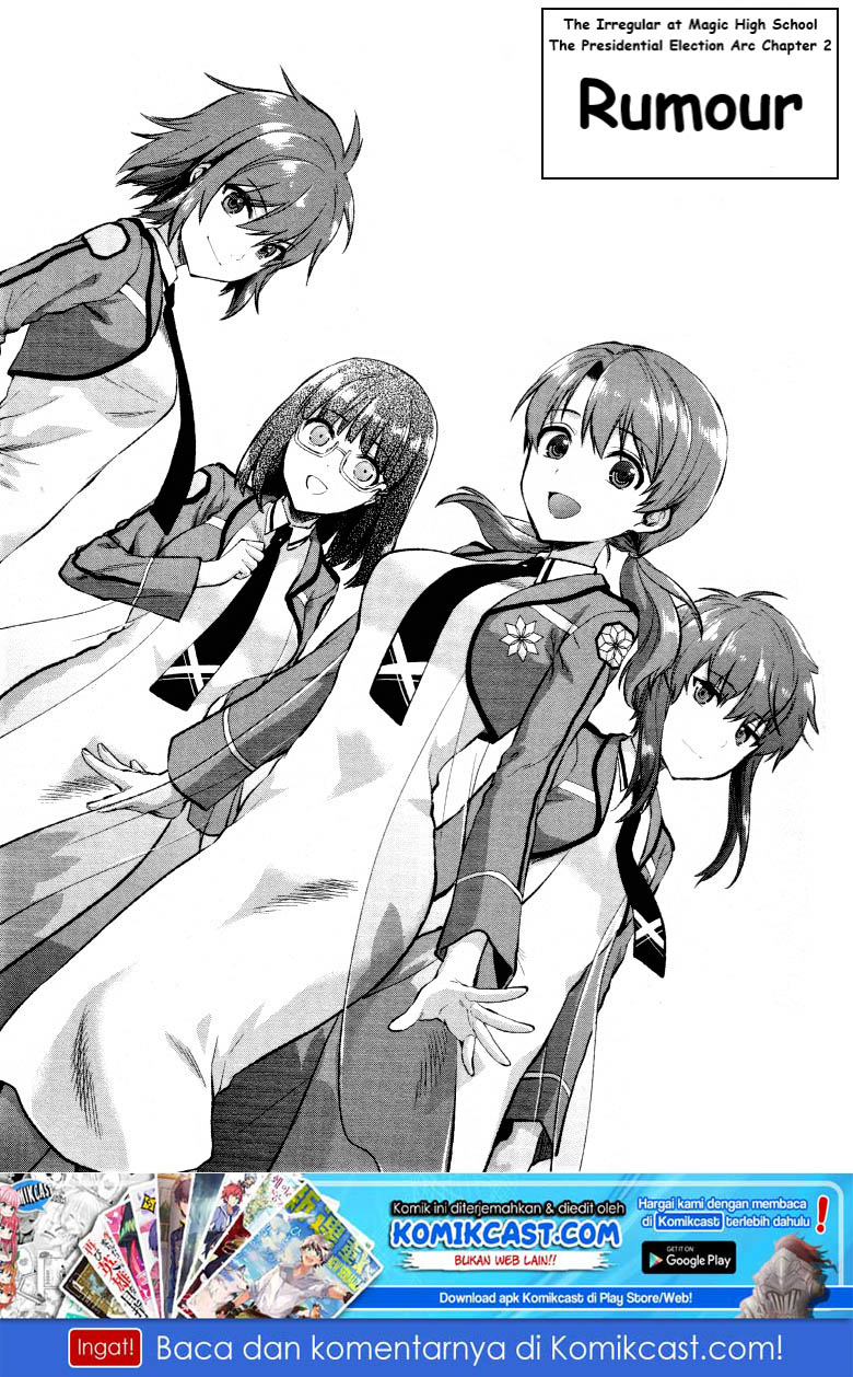 Mahouka Koukou no Rettousei: Kaichou Senkyo-hen Chapter 2 - halaman 2