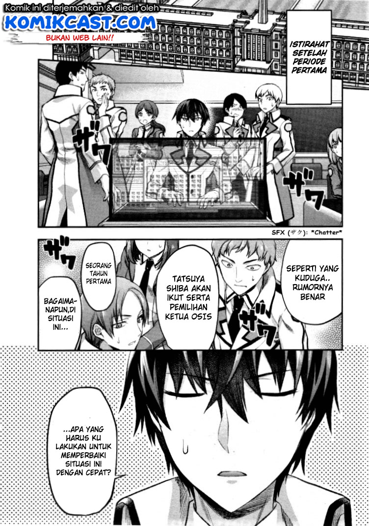 Mahouka Koukou no Rettousei: Kaichou Senkyo-hen Chapter 3 - halaman 3