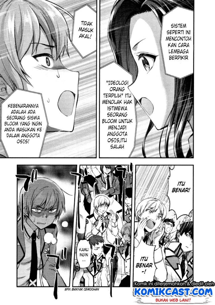 Mahouka Koukou no Rettousei: Kaichou Senkyo-hen Chapter 6 - halaman 10