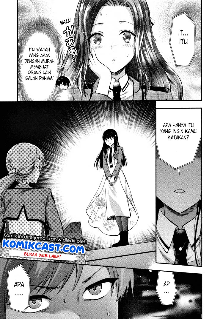 Mahouka Koukou no Rettousei: Kaichou Senkyo-hen Chapter 6 - halaman 12