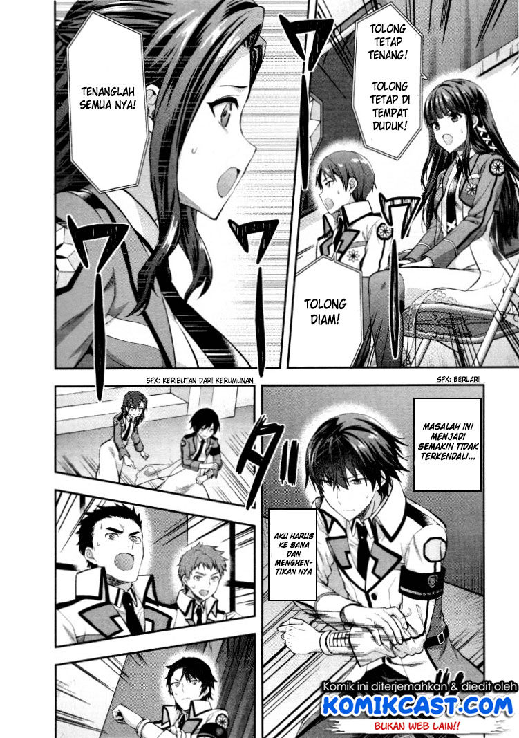 Mahouka Koukou no Rettousei: Kaichou Senkyo-hen Chapter 6 - halaman 17