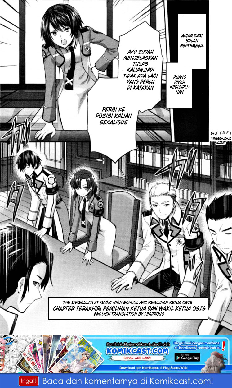 Mahouka Koukou no Rettousei: Kaichou Senkyo-hen Chapter 6 - halaman 2