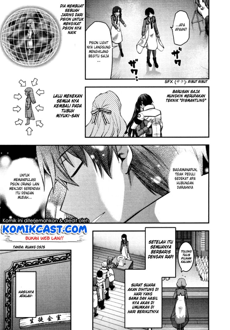Mahouka Koukou no Rettousei: Kaichou Senkyo-hen Chapter 6 - halaman 22