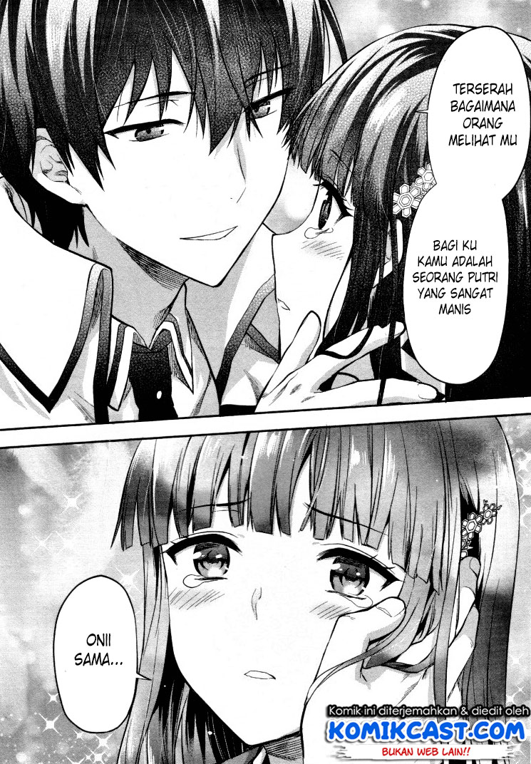 Mahouka Koukou no Rettousei: Kaichou Senkyo-hen Chapter 6 - halaman 27