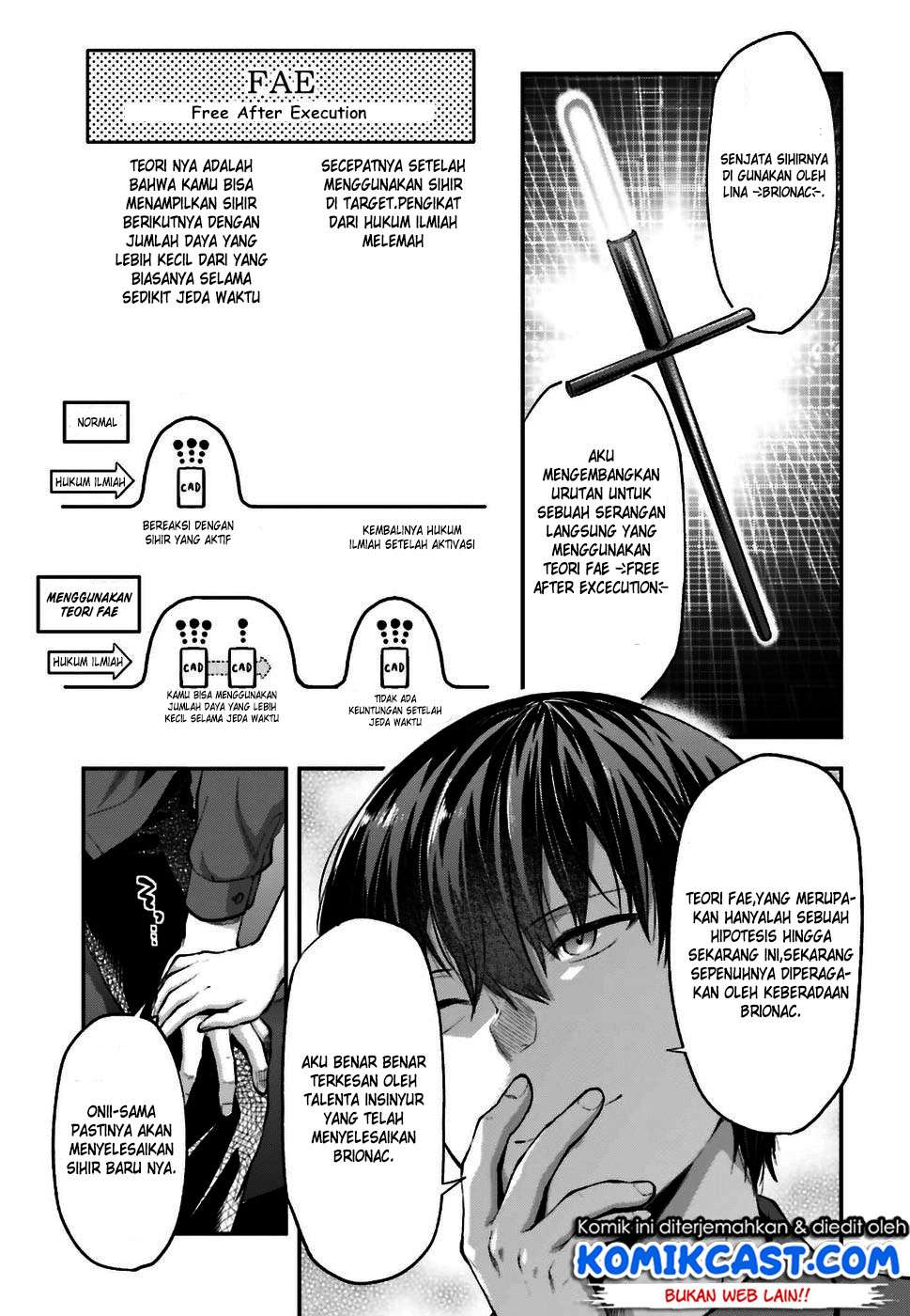 Mahouka Koukou no Rettousei: Koto Nairan-hen Chapter 1 - halaman 10