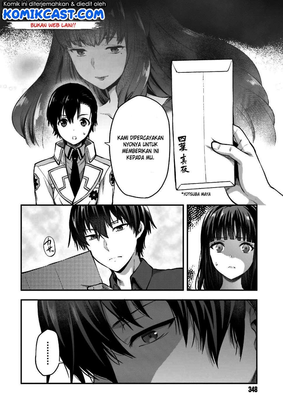 Mahouka Koukou no Rettousei: Koto Nairan-hen Chapter 1 - halaman 15
