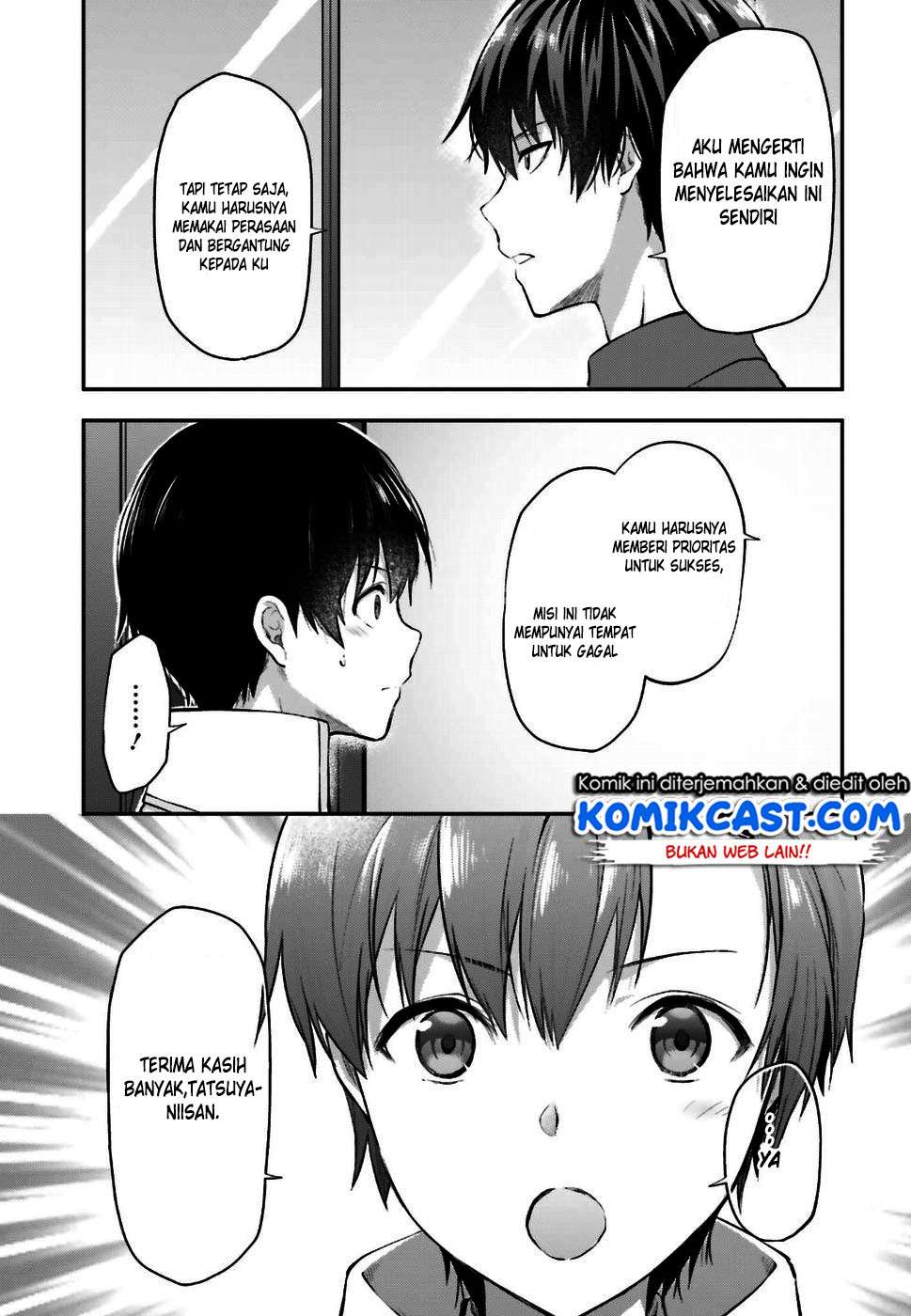 Mahouka Koukou no Rettousei: Koto Nairan-hen Chapter 1 - halaman 18